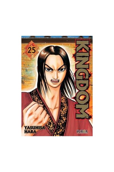 Kingdom 25