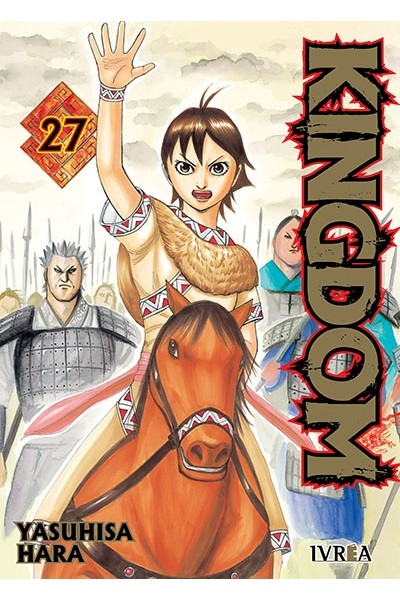 Kingdom 27