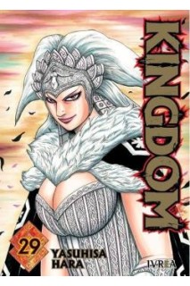Kingdom 29