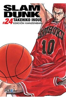 Slam Dunk Kanzenban 24