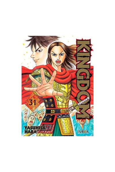 KINGDOM 31
