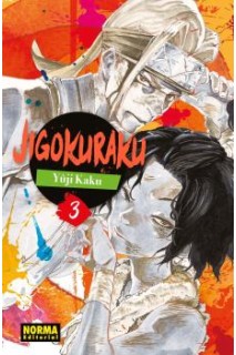 Jigokuraku 03