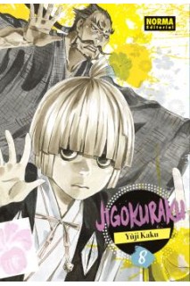 Jigokuraku 08