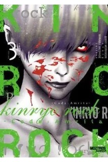Kinryo Rock - Code: Amrita 03