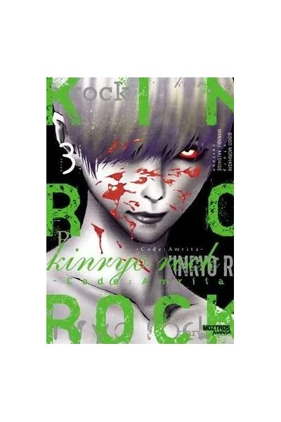 Kinryo Rock - Code: Amrita 03