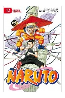 Naruto 12