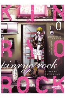 Kinryo Rock Vol 0 Moonage Daydream