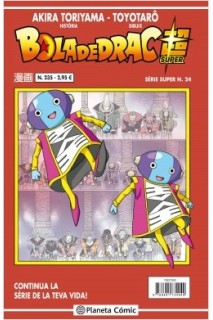 Dragon Ball Super 24 Serie Roja Nº235