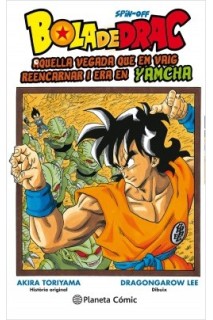 Dragon Ball Yamcha