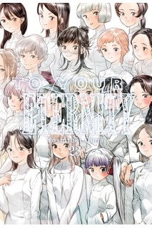 To Your Eternity 23