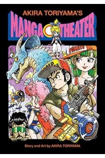 Akira Toriyama'S Manga Theather (Inglés)