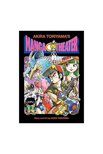 Akira Toriyama's Manga Theater (Inglés)