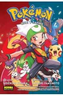 Pokémon 12 Rubí Y Zafiro 04