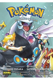 Pokémon 20 Diamante Y Perla 04