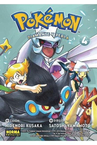 Pokémon 20 · Diamante Y Perla 04