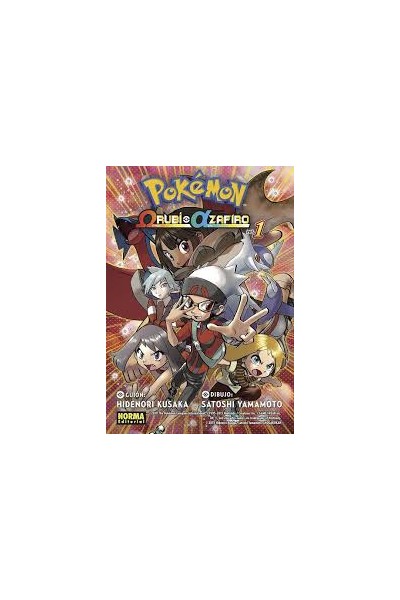 Pokémon · Rubí, Omega, Zafiro Alfa 01