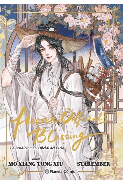Heaven Official'S Blessing 01 Ed. Especial