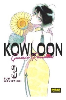 Kowloon Generic Romance 03