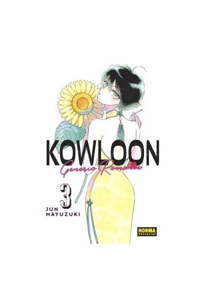 Kowloon Generic Romance 03