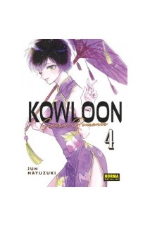 Kowloon Generic Romance 04