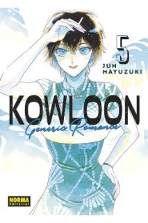 Kowloon Generic Romance 05