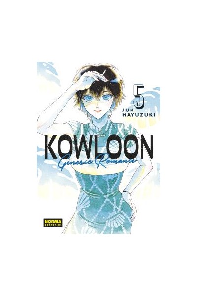 Kowloon Generic Romance 05