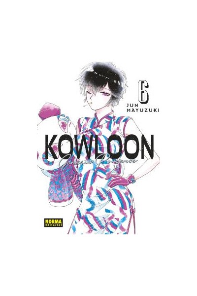 Kowloon Generic Romance 06