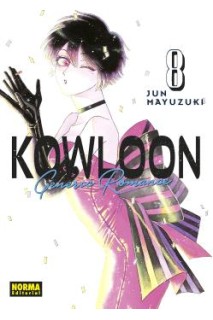 Kowloon Generic Romance 08