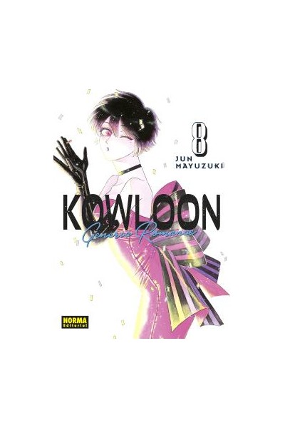 Kowloon Generic Romance 08