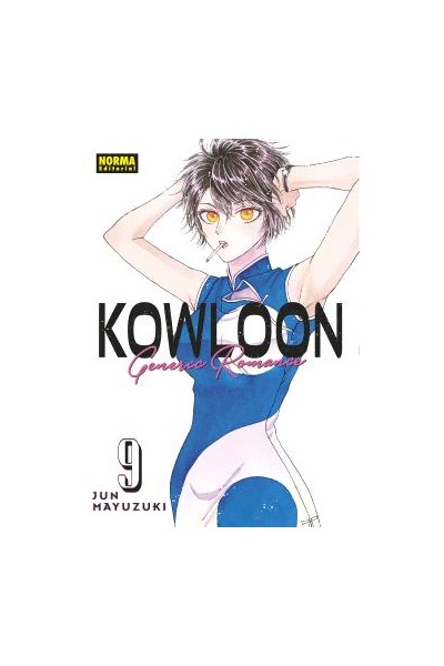Kowloon Generic Romance 09