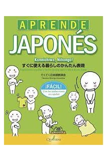 Aprende Japones
