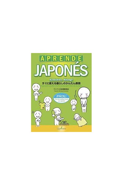 Aprende Japones