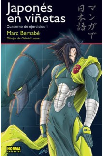 Japones En Viñetas Cuaderno Ejercicios 01