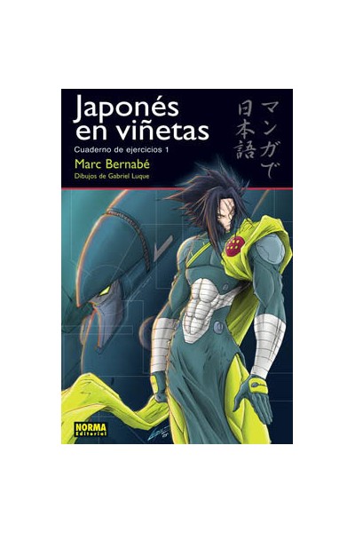 Japones En Viñetas Cuaderno Ejercicios 01