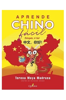 Aprende Chino Facil