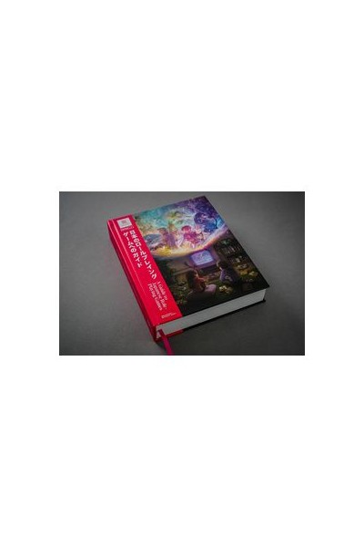 La Guia De Los Rpg Japoneses