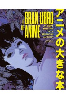 El Gran Libro Del Anime