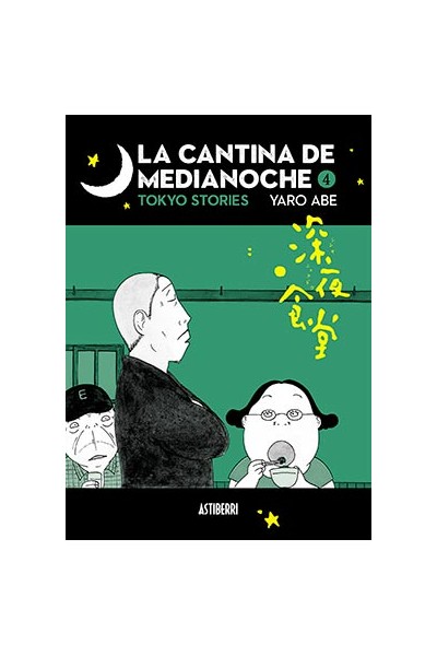 La cantina de medianoche 04