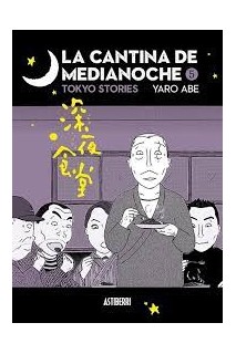 La Cantina De Medianoche 05