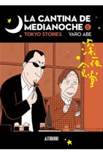 La Cantina De Medianoche 06