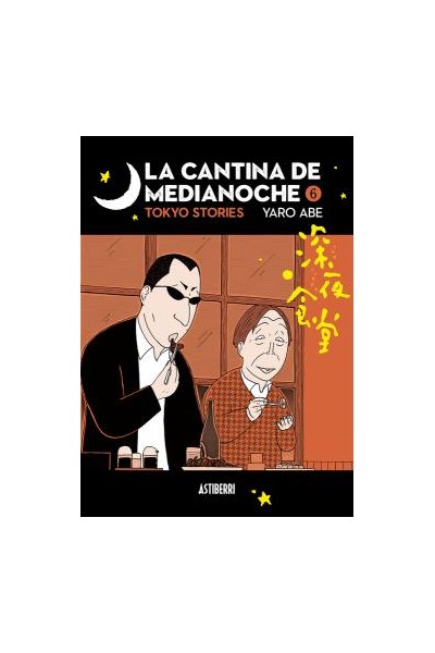 La cantina de medianoche 06