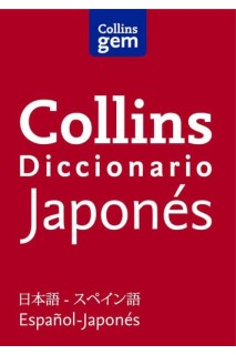 Collins Diccionario Japones