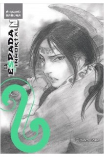 La Espada Del Inmortal 02 (De 15)