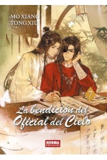 La Bendicion Del Oficial Del Cielo 07