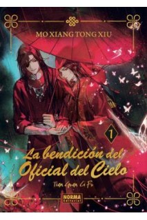 La Bendicion Del Oficial Del Cielo 01 Ed. Especial