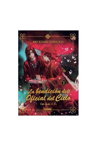 La Bendicion Del Oficial Del Cielo 01 Ed. Especial