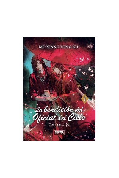 La Bendicion Del Oficial Del Cielo 01