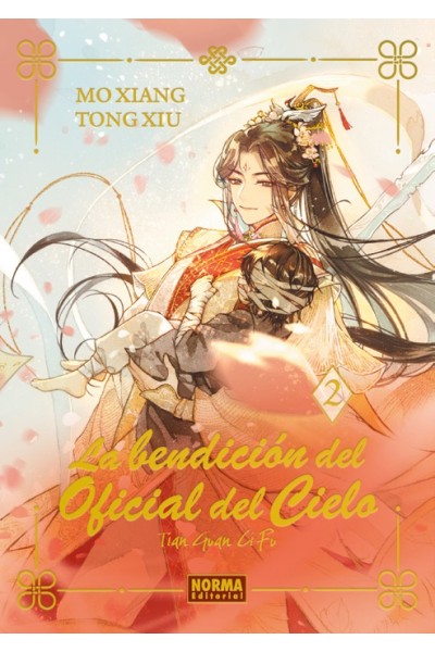 La Bendicion Del Oficial Del Cielo 02 Ed. Especial