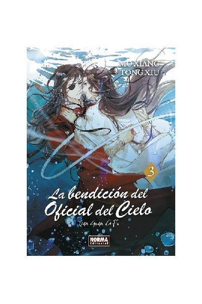La Bendicion Del Oficial Del Cielo 03