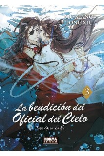 La Bendicion Del Oficial Del Cielo 03 Ed. Especial
